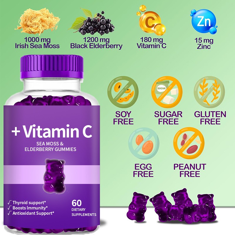 Vitamin C Gummies Supplier - OEM Seaweed Elderberry Customized
