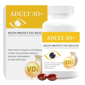 Vitamin E Softgels Manufacturer - Natural VE Skin Care Capsules