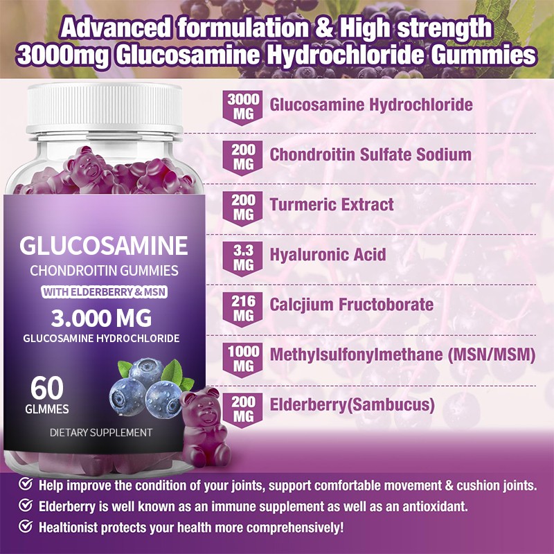 Glucosamine Gummies Factory - Chondroitin MSM Joint Support