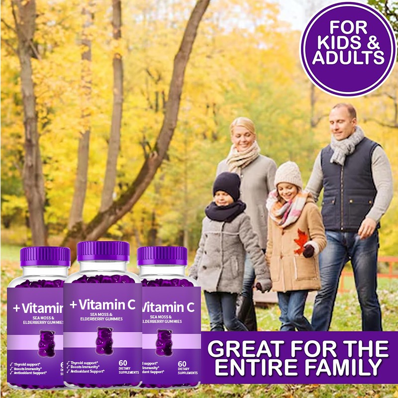 Vitamin C Gummies Supplier - OEM Seaweed Elderberry Customized