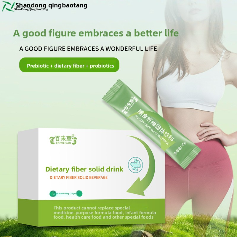 Barley Grass Powder Factory - Juice Powder Green Supplement