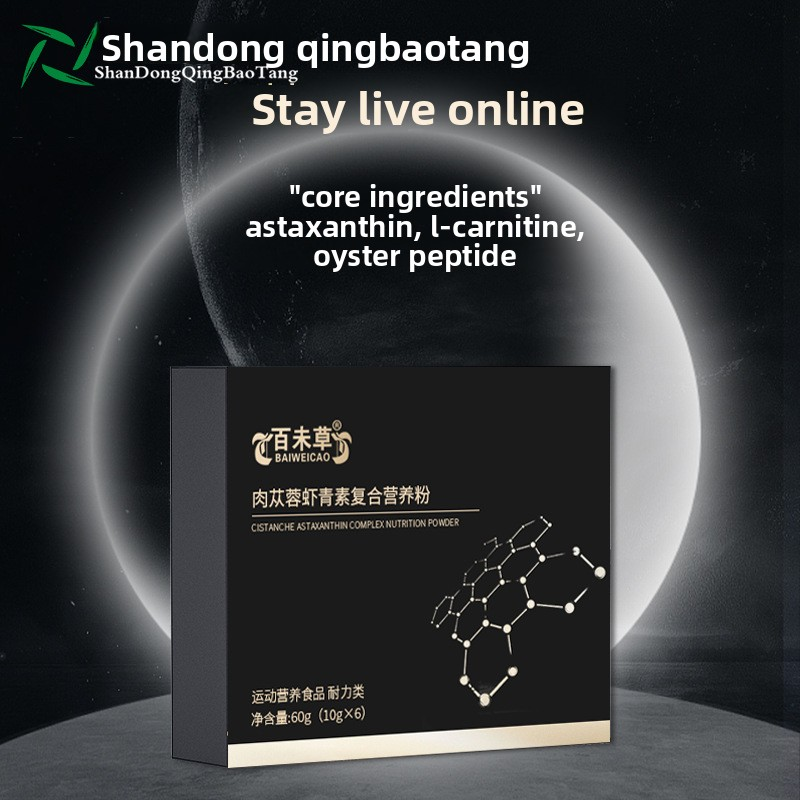 Spirulina Powder Factory - Algae Dietary Supplement Manufacturer