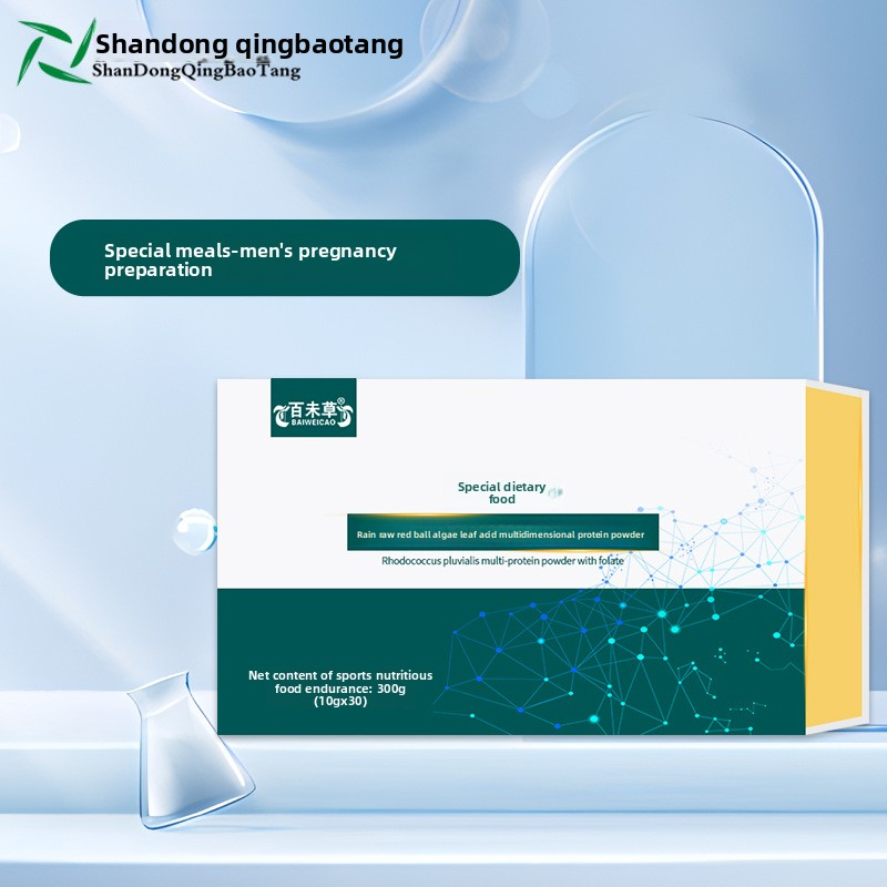 Multivitamin Granules Supplier - OEM Mineral Health Food