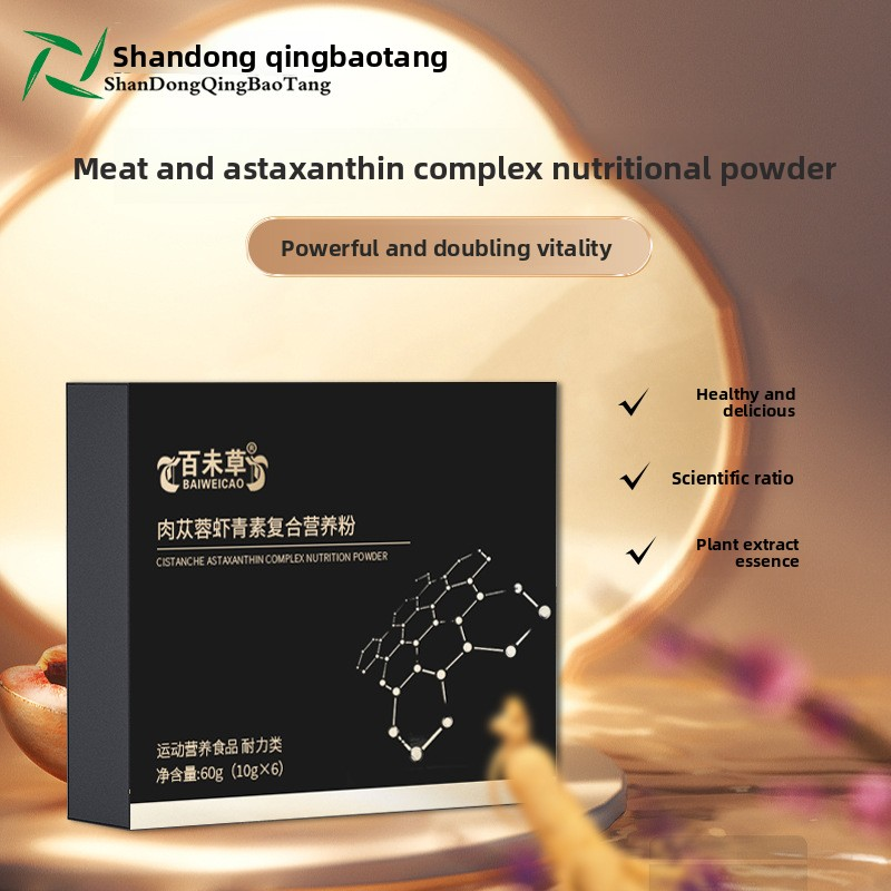 Spirulina Powder Factory - Algae Dietary Supplement Manufacturer