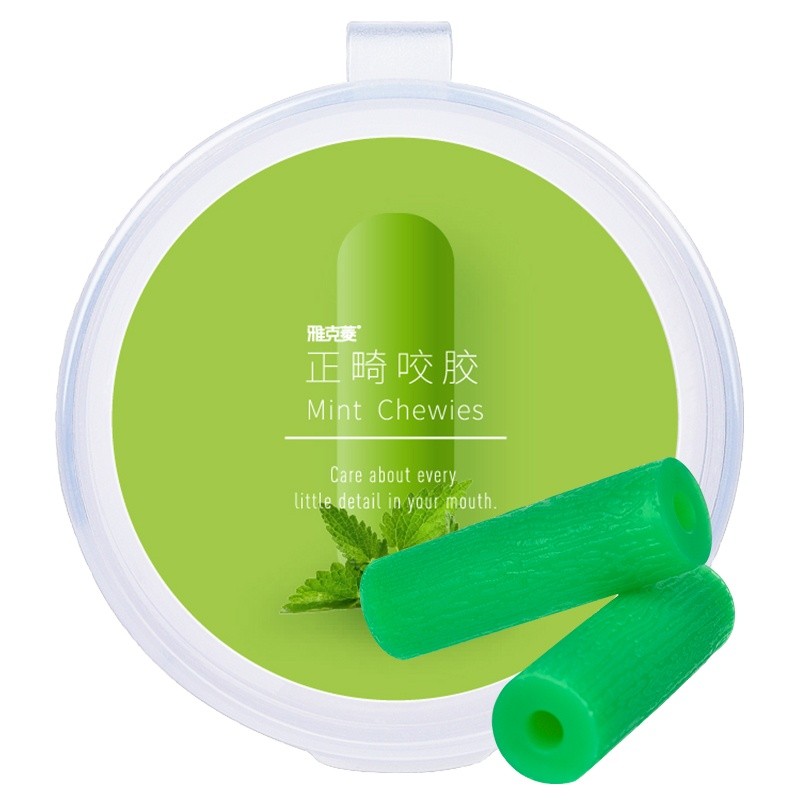 Orthodontic Aligner Supplier - Apple Flavor Tray Seaters