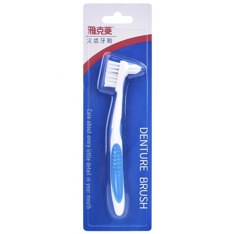 Denture Cleaning Brush Factory - Multifunctional Double Sided