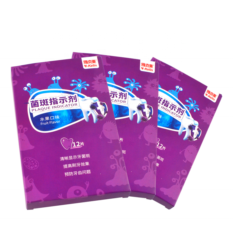 Plaque Disclosing Tablets Supplier - Hot Selling Plaque Search