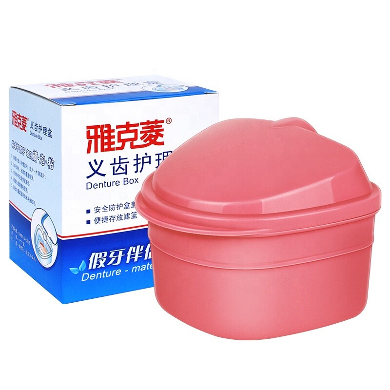 Denture Box Factory - Strainer Basket Net Storage