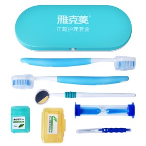 Braces Cleaning Kit Supplier - Portable Orthodontic Toothbrush