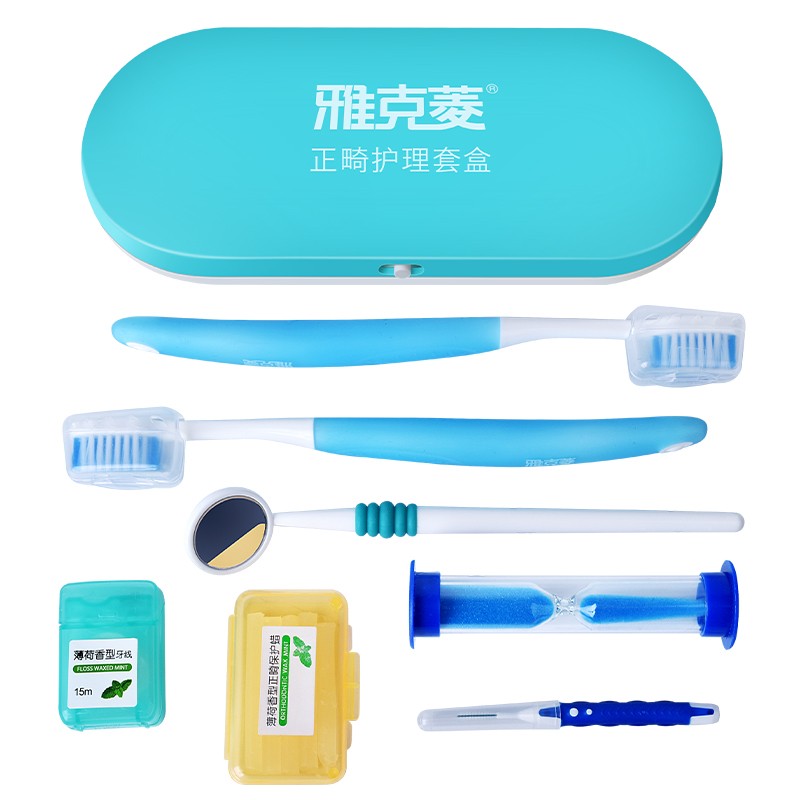 Braces Cleaning Kit Supplier - Portable Orthodontic Toothbrush