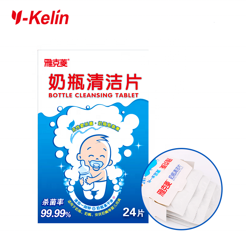 Baby Bottle Cleaning Tablets Factory - Natural Nipple Cup Cleaner