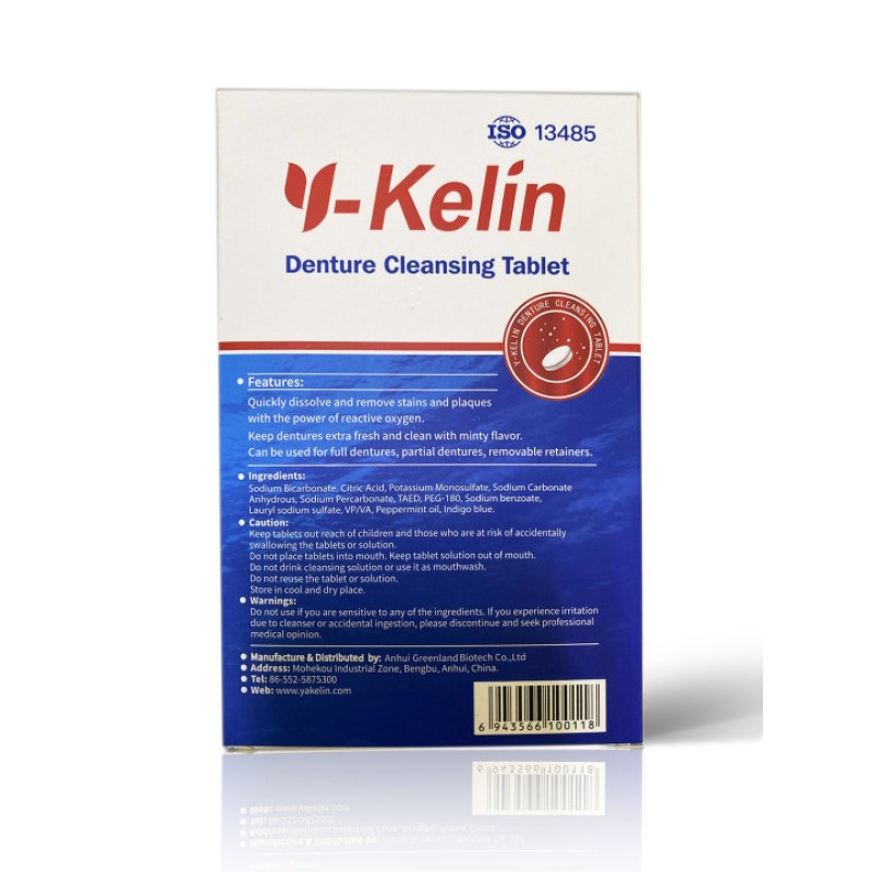 Denture Cleansing Tablets Manufacturer - Custom Logo Home Use