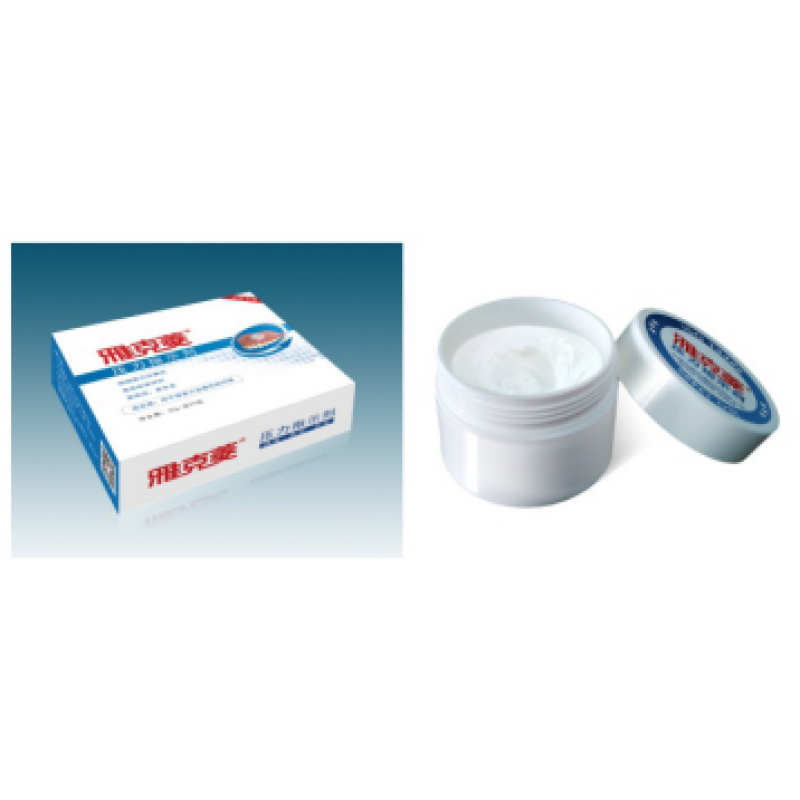 Denture Pressure Indicator Factory - New Developed Dental Using