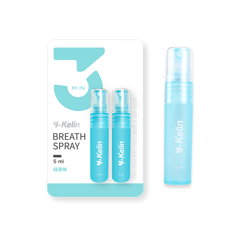 Teeth Whitening Spray Factory - Travel Pocket Breath Spray