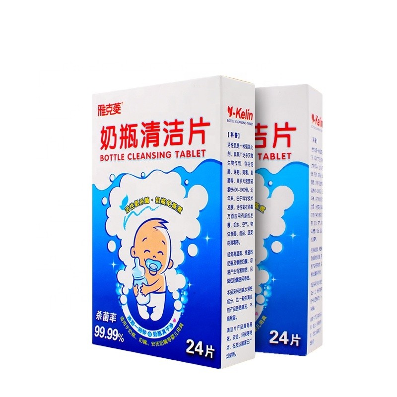 Bottle Cleaning Tablets Manufacturer - Newborn Milk Bottle Cleaner