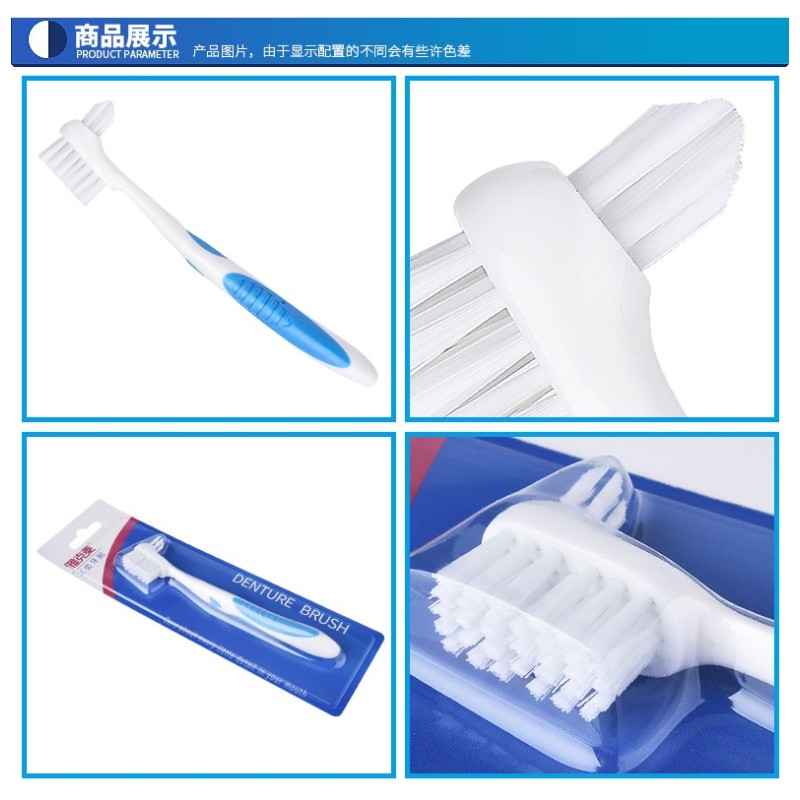 Denture Cleaning Brushes Manufacturer - Premium Angled Double Sided