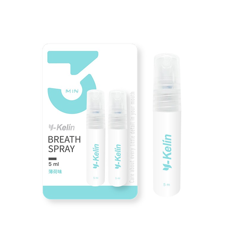 Teeth Whitening Spray Factory - Travel Pocket Breath Spray