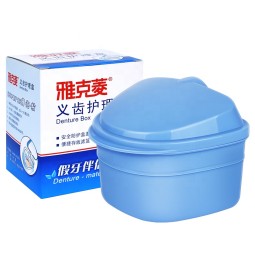 Denture Box Factory - Strainer Basket Net Storage