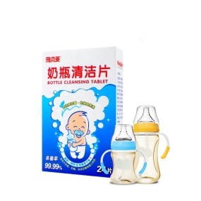 Bottle Cleaning Tablets Manufacturer - Newborn Milk Bottle Cleaner