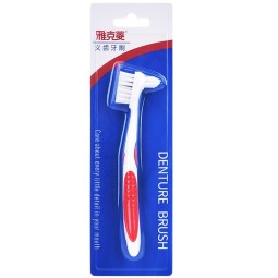 Denture Toothbrushes Manufacturer - Wholesale Personal Care