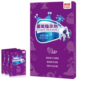 Plaque Disclosing Tablets Supplier - Hot Selling Plaque Search