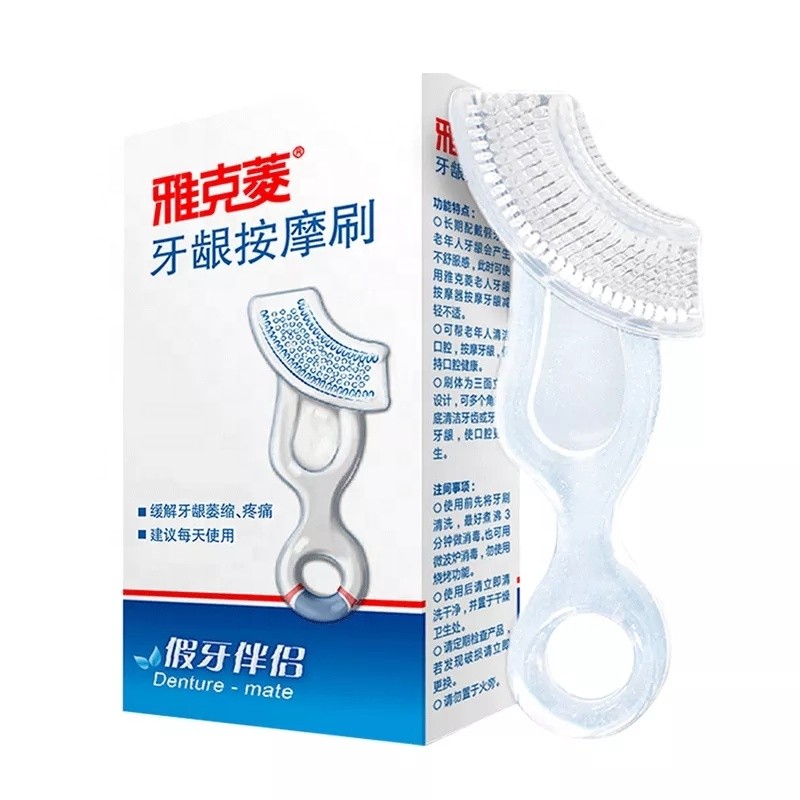 Denture Gum Massage Brush Supplier - Soft Silicone Relieve
