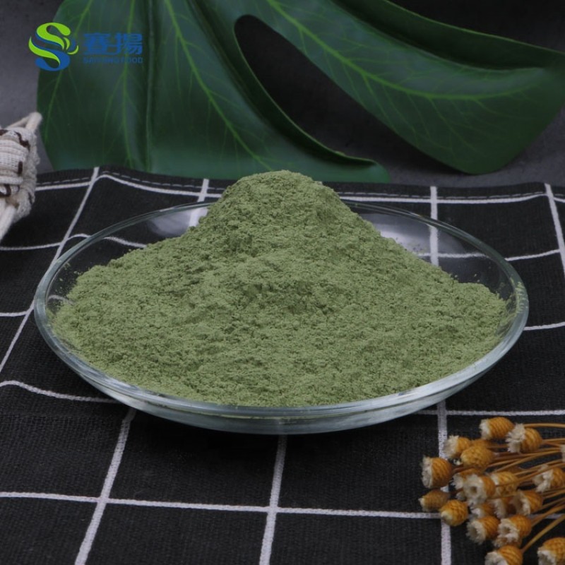ISO Factory Supply Food Grade Seaweed Extract Powder Dried Seaweed Nori Powder