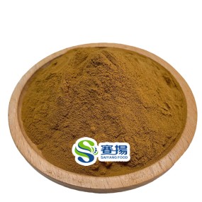 Factory Supply Pure Natural Corydalis Yanhusuo Extract Powder Herbal Plant Corydalis Root Extract 10:1