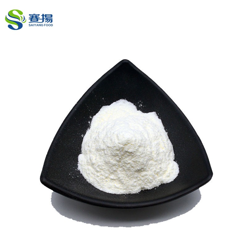 Factory Price Food Grade Amino Acid Supplements CAS 60-18-4  Acetyl l Tyrosine Powder L-tyrosine