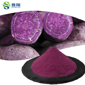 Best Price Bulk Food Grade Colorant  Organic Purple Sweet Potato Extract Powder Ready to Eat Pure Purple Sweet Potato Powder