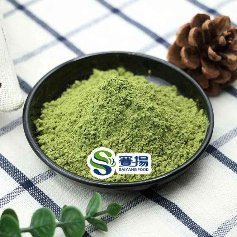 Private Label  Pure Natural Moringa Leaf Extract Powder Bulk Organic Moringa Leaf Powder Supplement