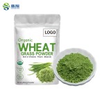 FOOD AND BEVERAGE POWDER