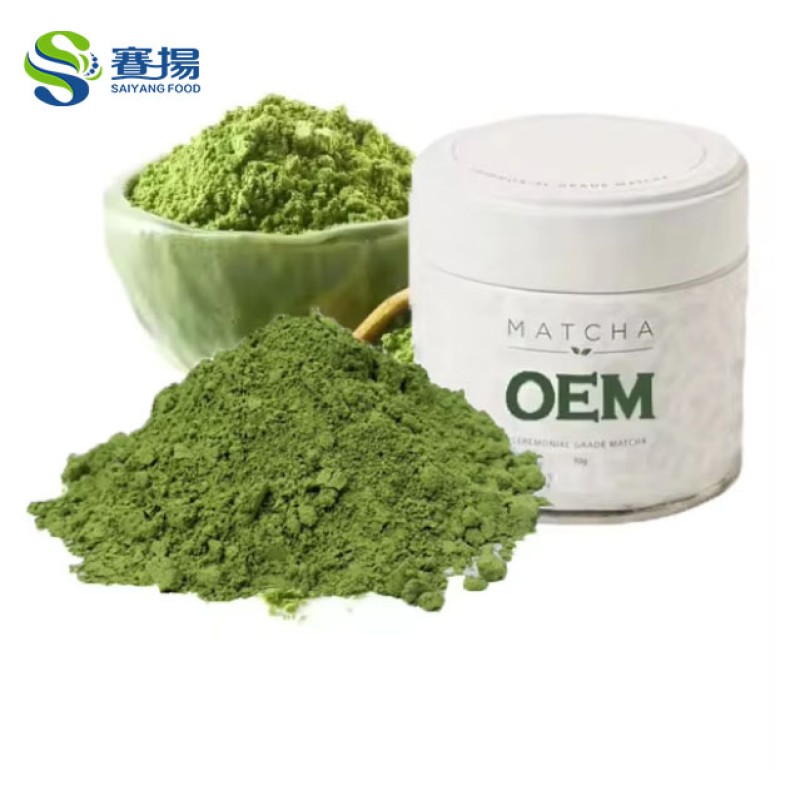 Certified Organic 30g Tin of Quality Pure Matcha Powder Ceremonial Grade Green Tea Health Tea Specialty