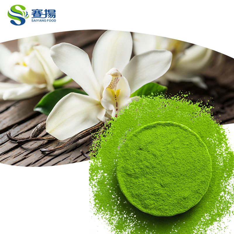 Private Label Organic Matcha Vanilla Green Tea Powder Bulk Packaged Vanilla Matcha Powder Organic