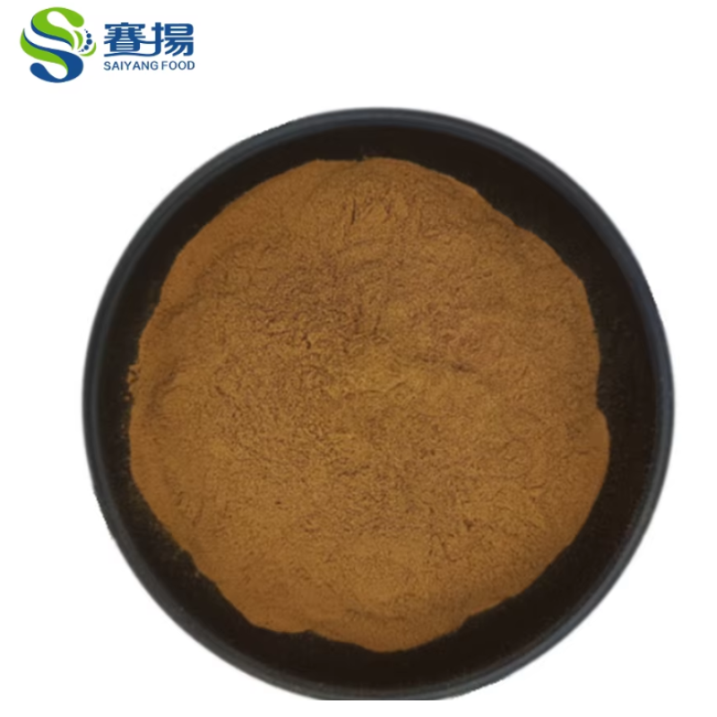 Mustard Seed Extract Powder Best Price High Quality Free Sample White Mustard Seed Extract