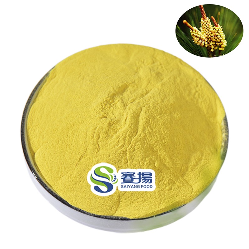 Broken Cell Wall Pine Pollen Powder Bulk Factory Supply Pine Pollen Powder Supplement Broken Wall Pine Pollen Extract