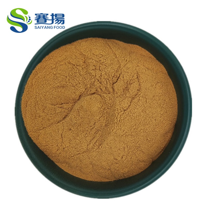 Mustard Seed Extract Powder Best Price High Quality Free Sample White Mustard Seed Extract