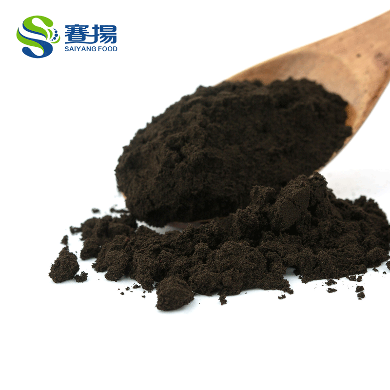 Black Rice Extract Powder Supplement Black Rice Anthocyanins 25% Black Rice Extract