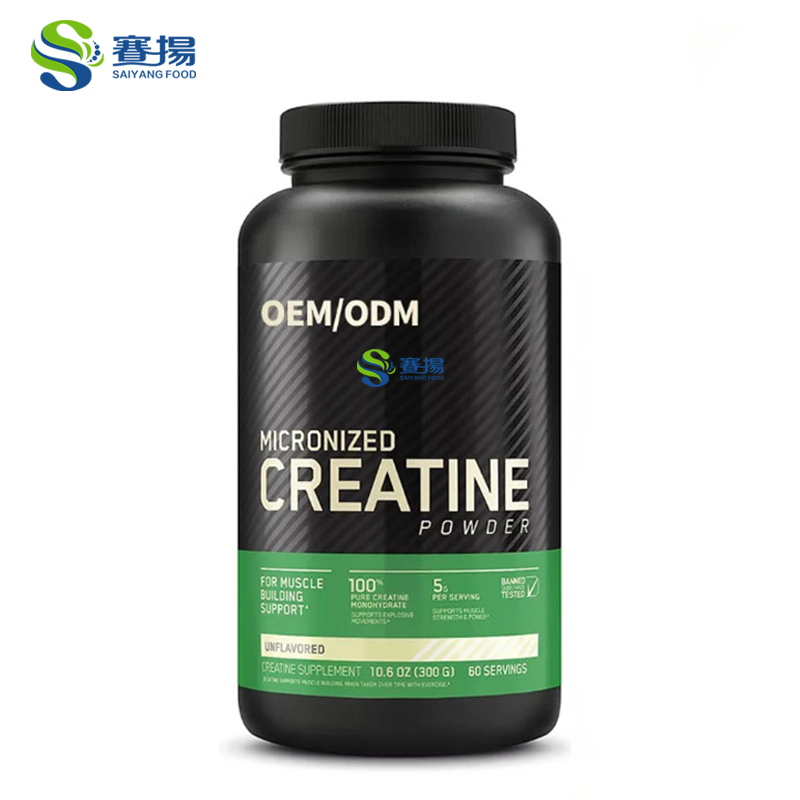 Pure Monohydrate Creatine Powder Sports Nutrition Supplements Factory Supply CAS 57-00-1 Wholesale Creatine