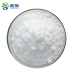 Wholesale  Sweetening Agent Xylo-oligosaccharide XOS Powder Food Additive Enhancing Digestive Health