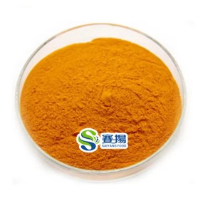 Aloe Emodin Powder Health Supplement Aloe Vera Extract Aloin Extract Powder 98% Aloe Emodin