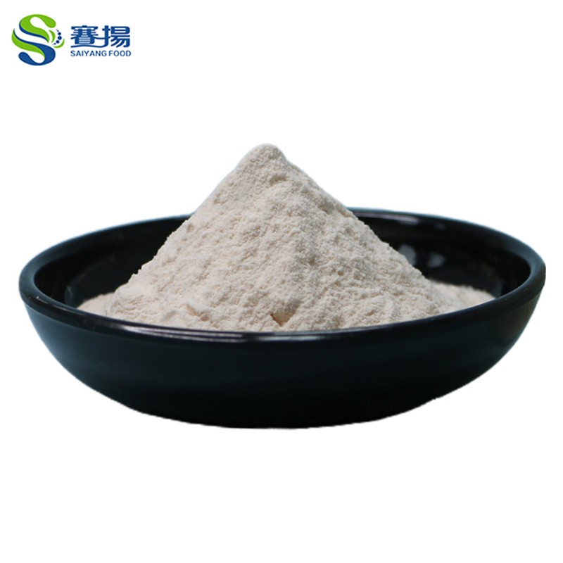 Nattokinas Nattokinase Extract Nattokinase Powder High Quality Supplement 20000FU/G Nattokinase