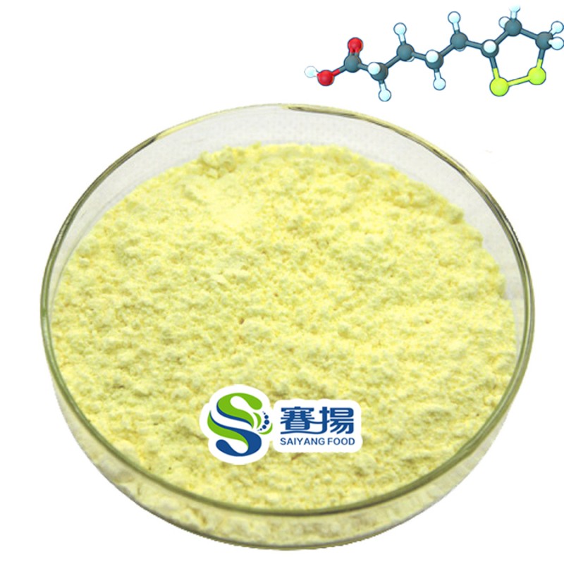 High Quality Bulk Alpha Lipoic Acid Supplement Best Pricealpha Alpha Lipoic Acid Raw Material Powder 99% Alpha Lipoic Acid 1kg