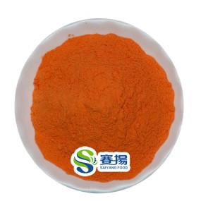 Bulk Gardenia Yellow Extract Food Coloring Natural Pigment Powder E60 Gardenia Yellow Powder