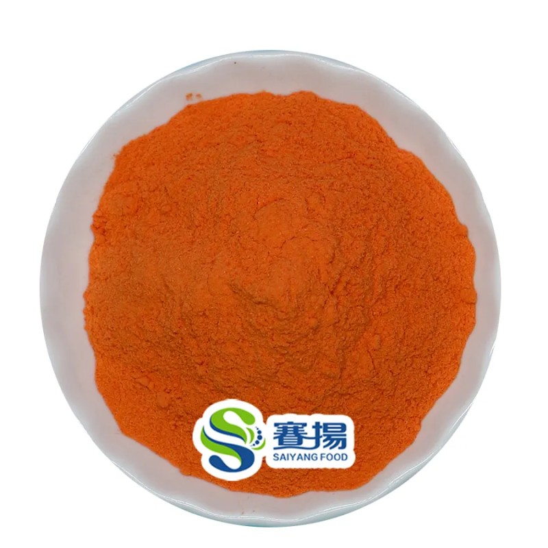 Bulk Gardenia Yellow Extract Food Coloring Natural Pigment Powder E60 Gardenia Yellow Powder