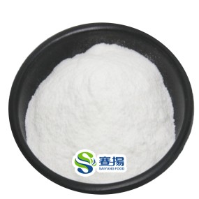 Palatinose Isomaltulose Food Additive Sweeteners Food Grade CAS 13718-94-0 Isomaltulose