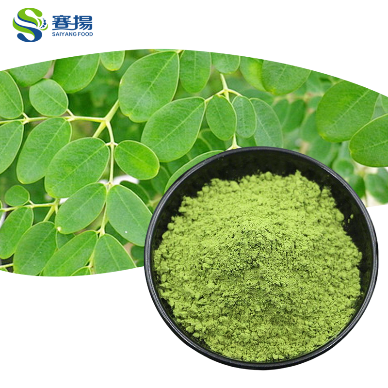 Private Label  Pure Natural Moringa Leaf Extract Powder Bulk Organic Moringa Leaf Powder Supplement