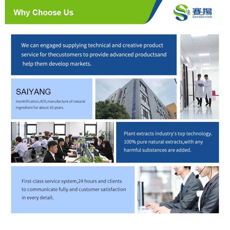 Food Grade Water Soluble Yellow Banana Drink Juice Powder Bulk Banana Powder