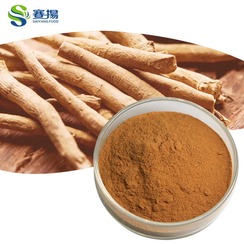 Best Price Withania Somnifera Ashwagandha Extract Withanolides 2.5% 5% Wild-Cultivated Ashwagandha Root Extract Powder