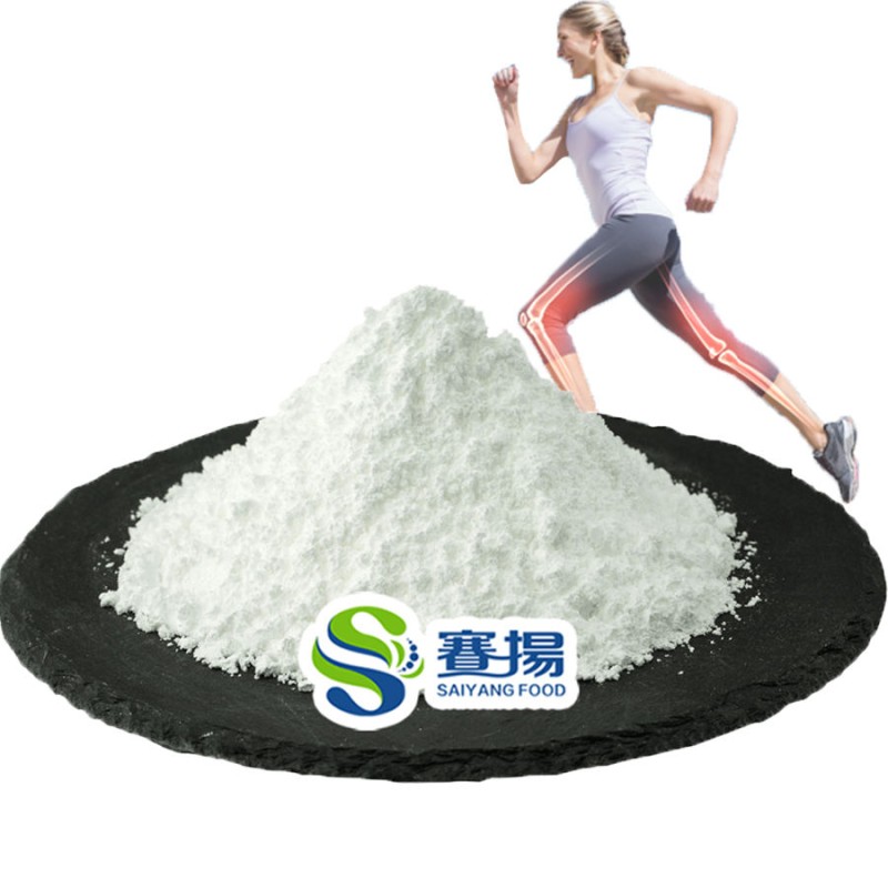 Wholesale High Quality Collagen Peptides Powder Supplement Collagen Peptides Powder Collagen Powder Type II